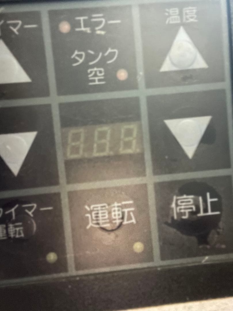 ペレットストーブ　ペチカ　BPS-901 山本製作所　2008年製