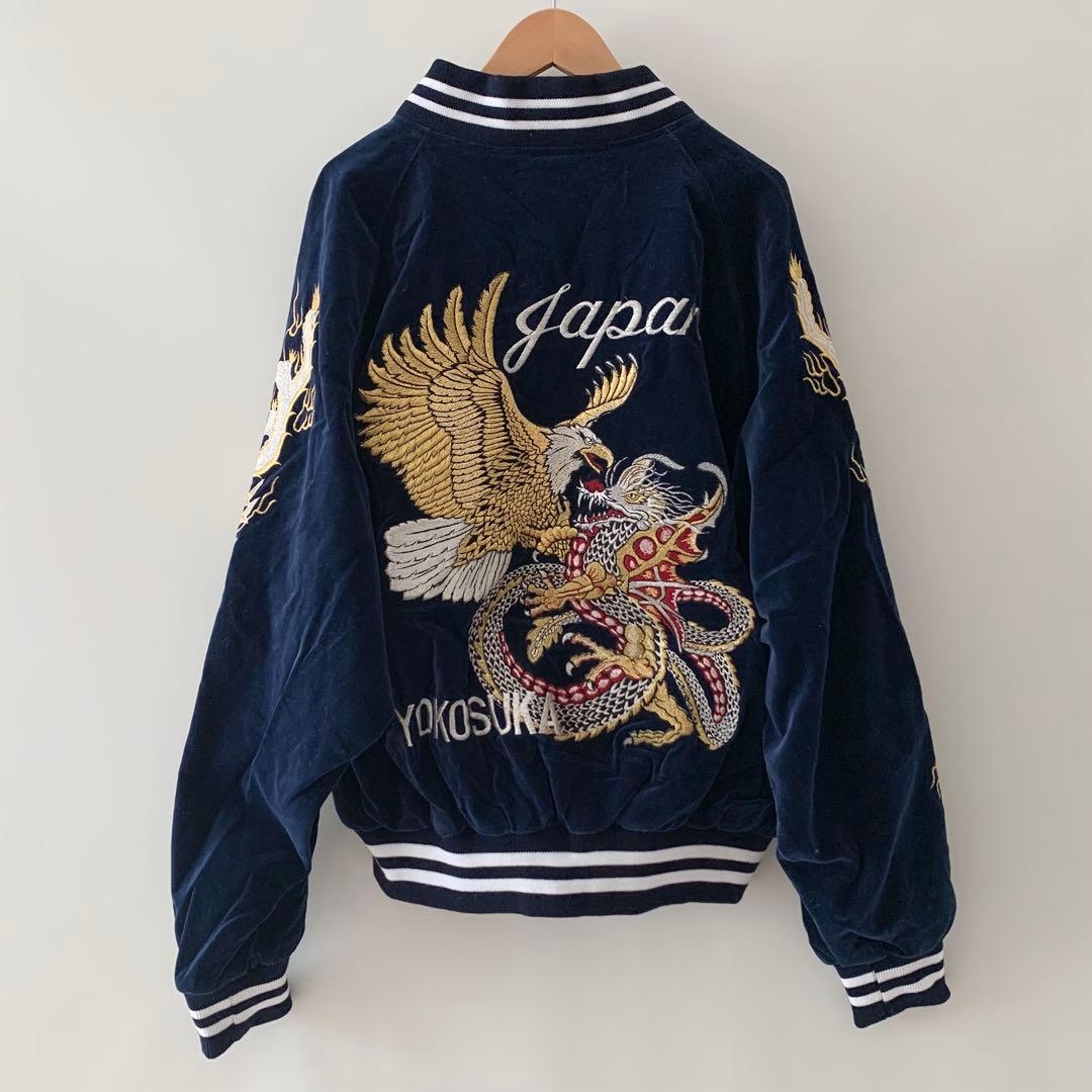 vintage London F.B スカジャン ネイビー 鷲 龍 イーグル L