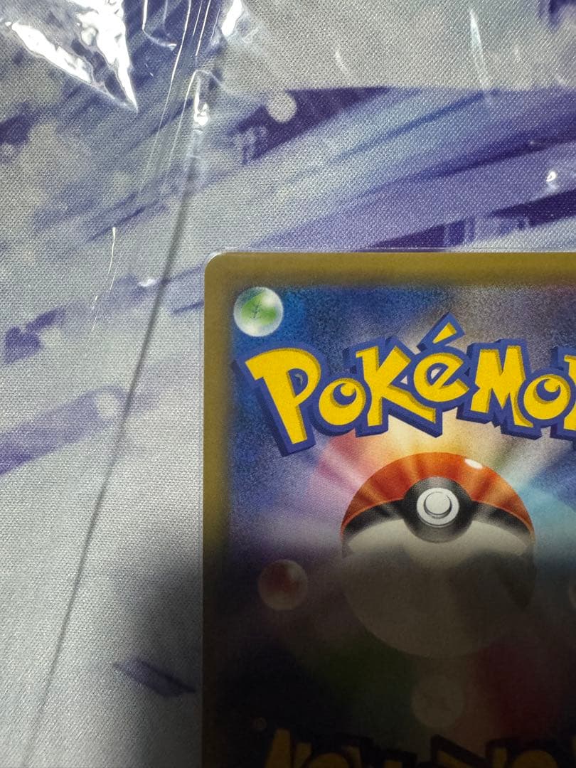 リリーエの決意SAR、SR　マリィSR　エリカのおもてなし 4枚セット