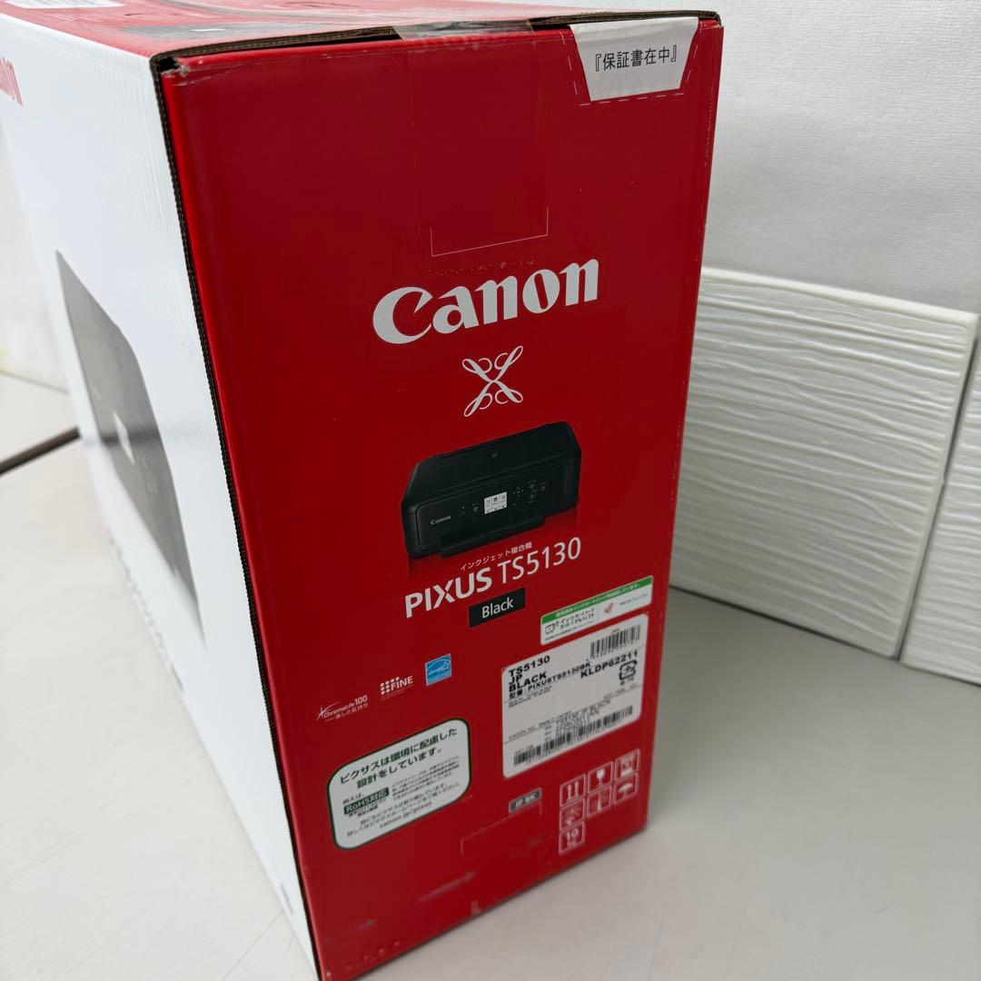 Canon PIXUS TS5130 インクジェットプリンター