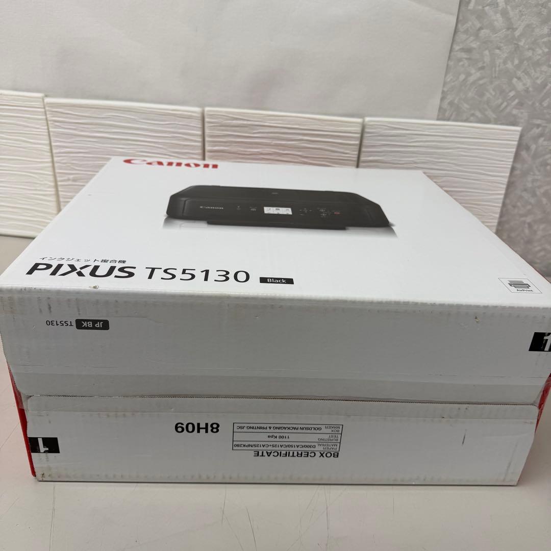 Canon PIXUS TS5130 インクジェットプリンター