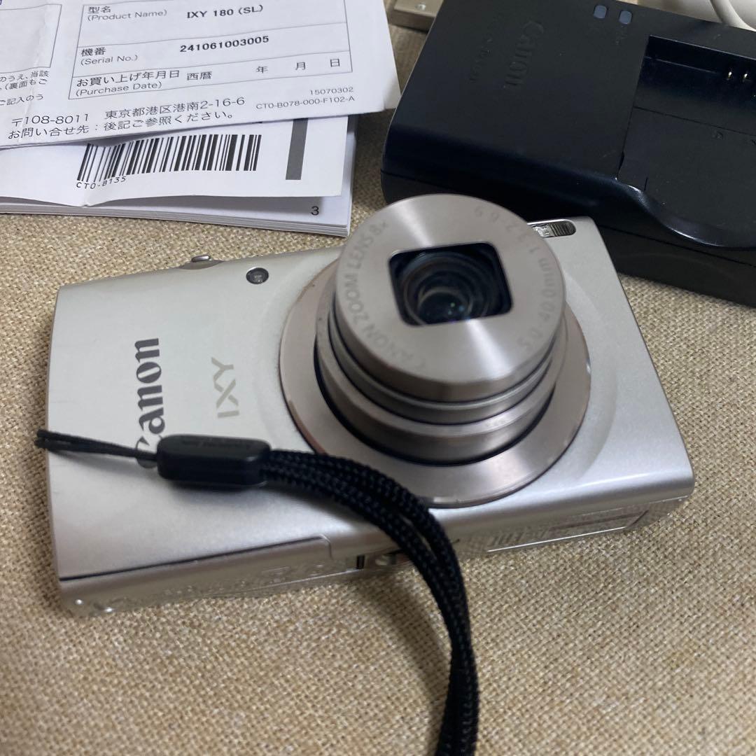 Canon IXY 180 コンパクトデジタルカメラ　セット
