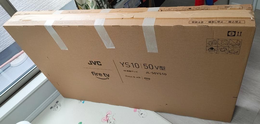 JVC JL-50YS10 Fire TV 4K液晶テレビ 50V型 YS10