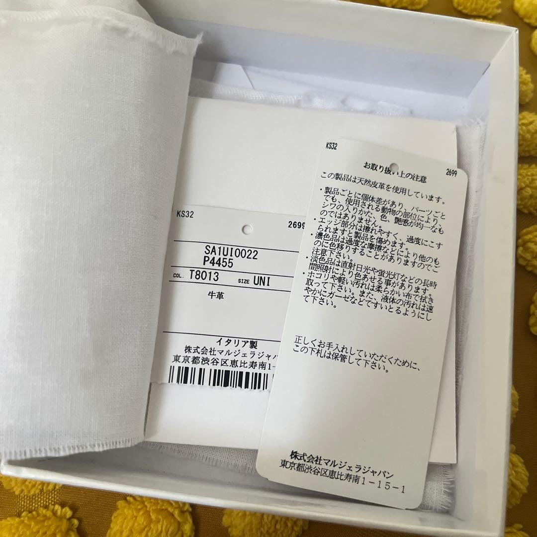 Maison Margiela ブラックレザー マネークリップ付財布