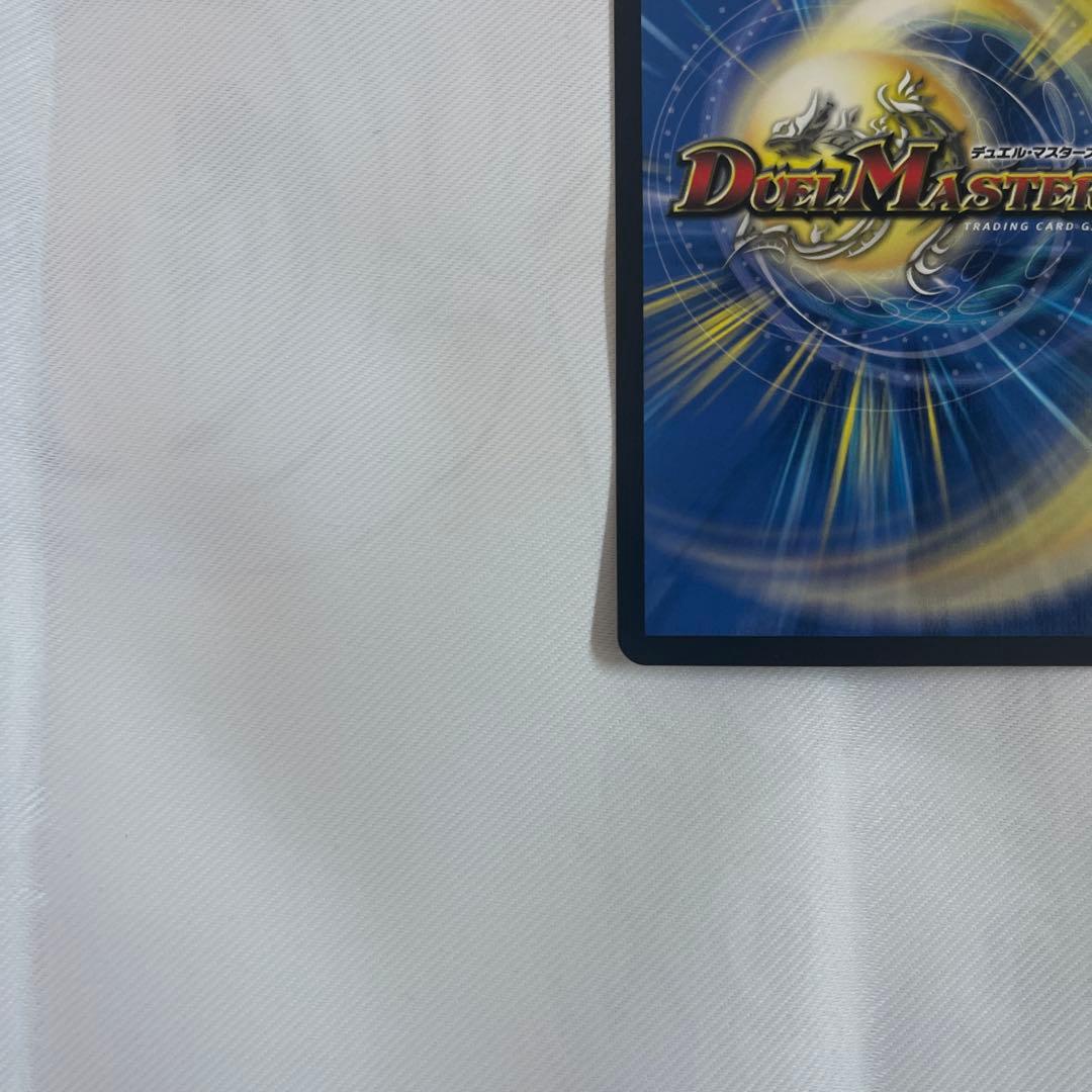 【メルカリ便】無月の頂 $スザーク$ ゼニスザーク 金トレジャー 金トレ