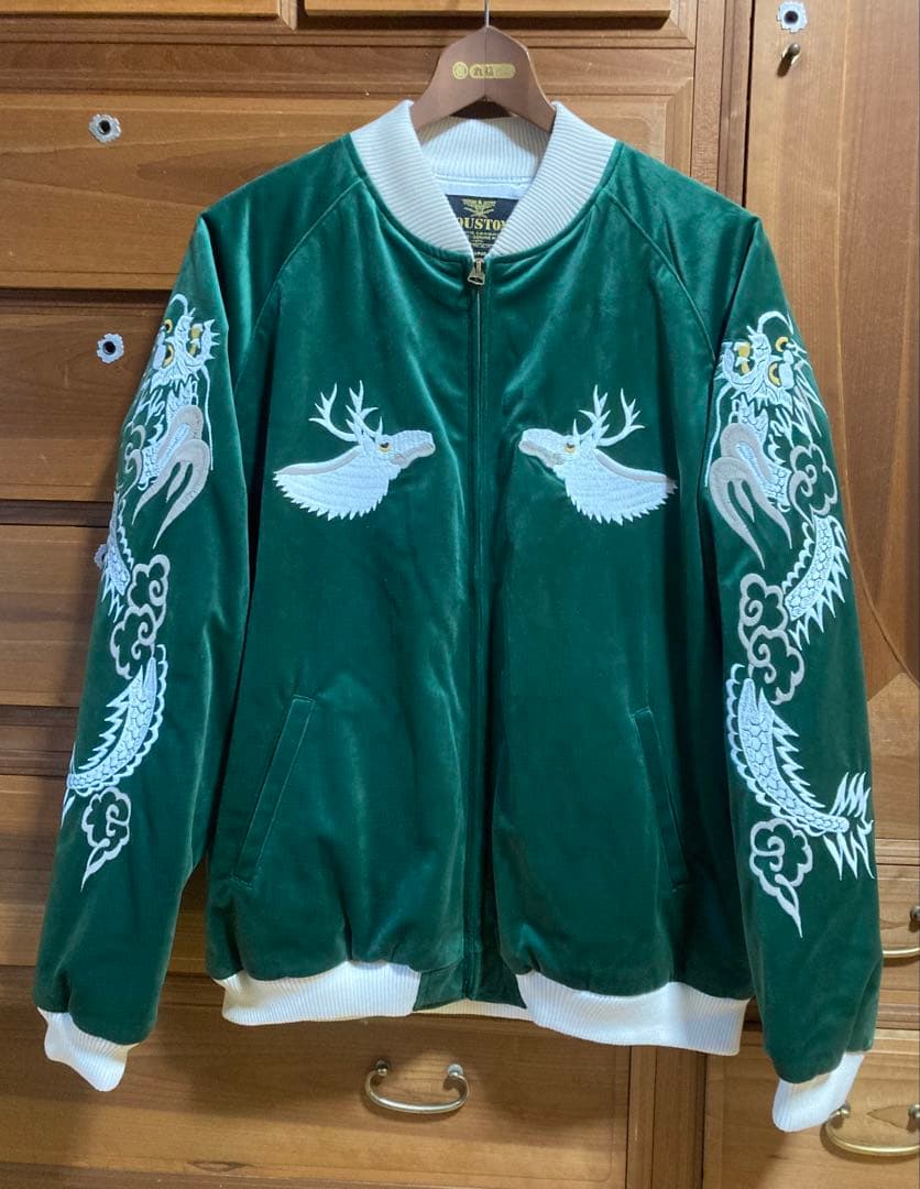 HOUSTON別珍スカジャン DEER柄 XL グリーン