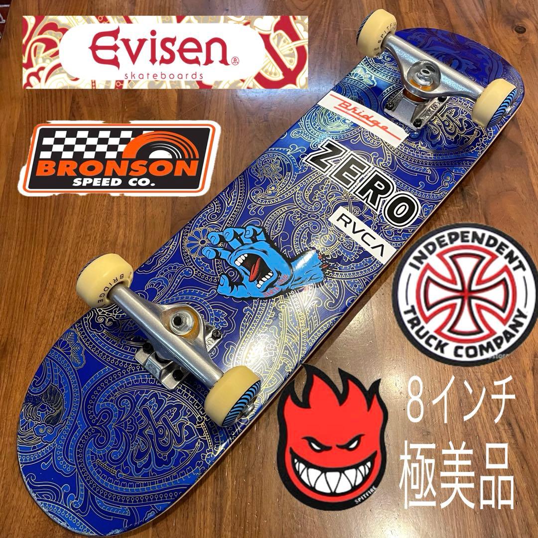 エビセン　スケボー　極美品　スピットファイア　8インチ　インディペンデント