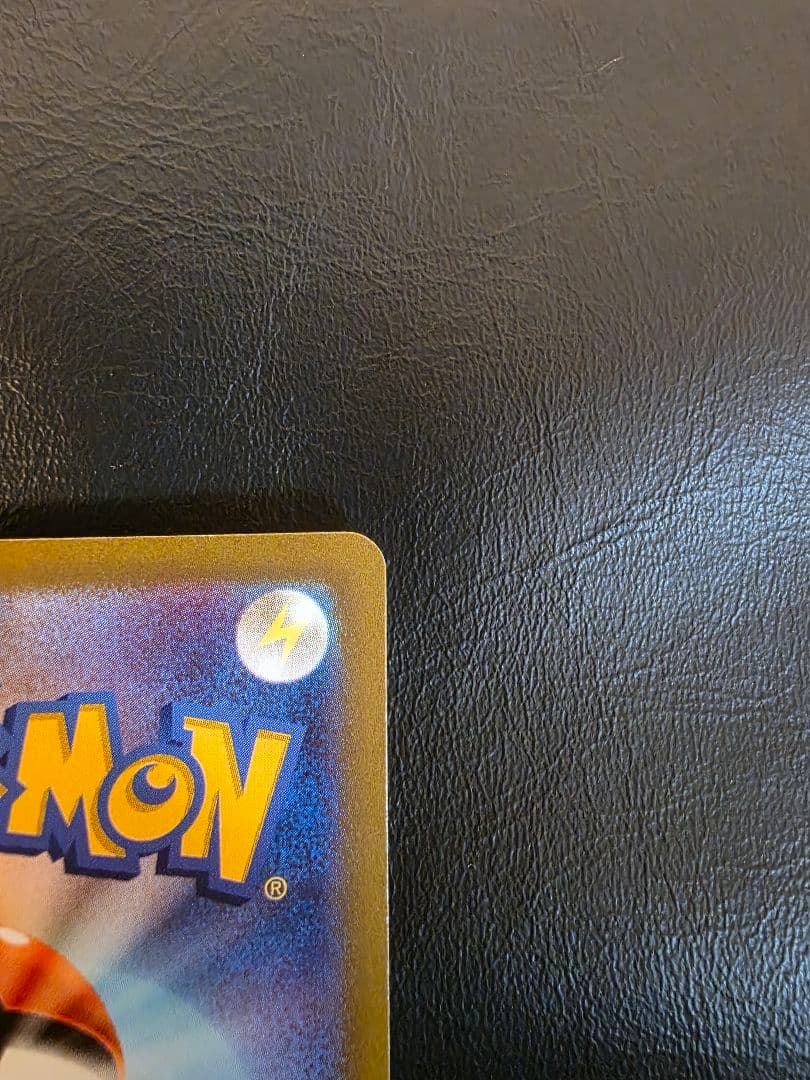 ポケモンカード　ミモザ　SAR