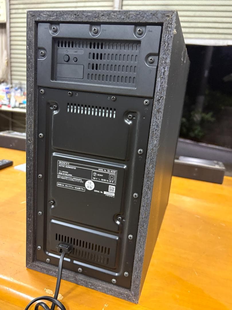 SONY ソニー サウンドバー HT-Z9F サブウーファー セット