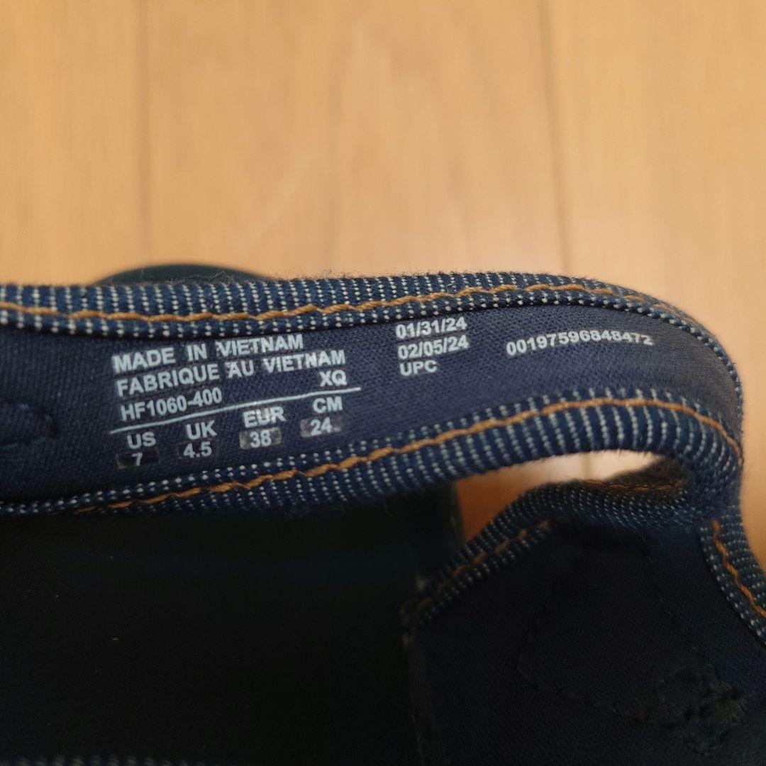 Nike 　エアマックスココ　デニムスポーツサンダル