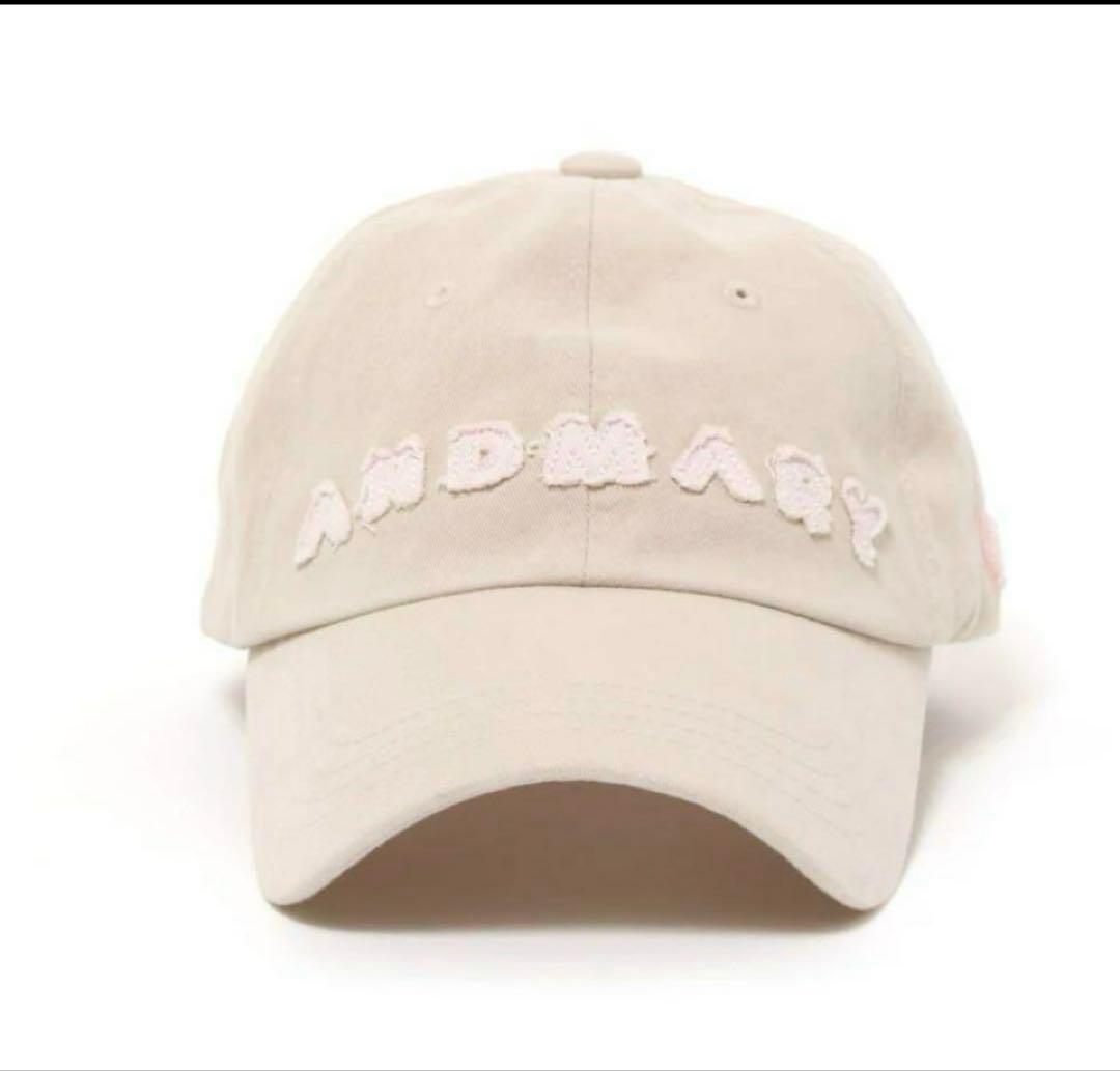 即日発送みょん