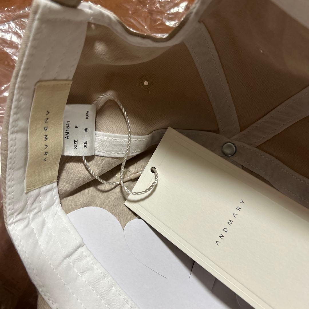 即日発送みょん