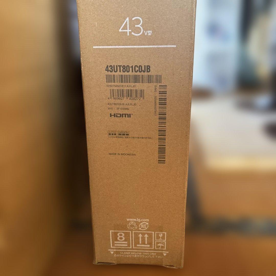 LG UHD AI 43V型テレビ