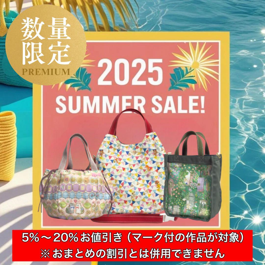 ♡しろにゃ♡　ふわコロエッグバッグ&ショルダー　4点セット