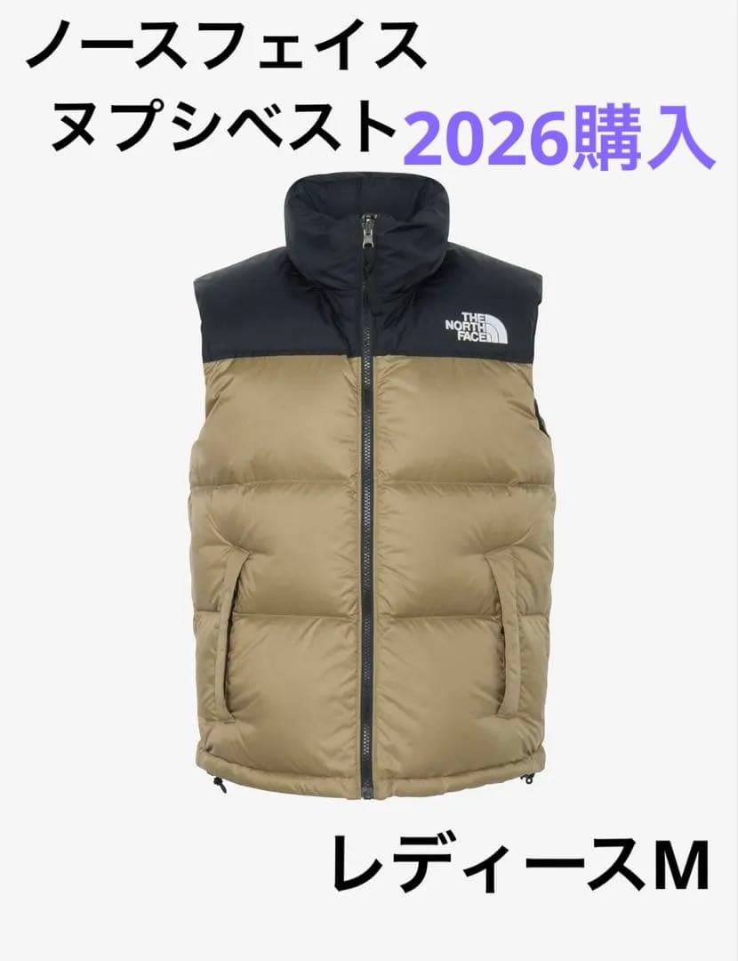 ノースフェイスヌプシベスト　レディースM
