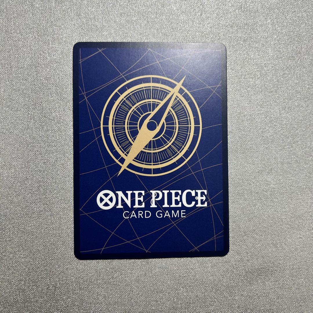 シャンクス　コミックパラレル　ワンピースカード　OP01-120