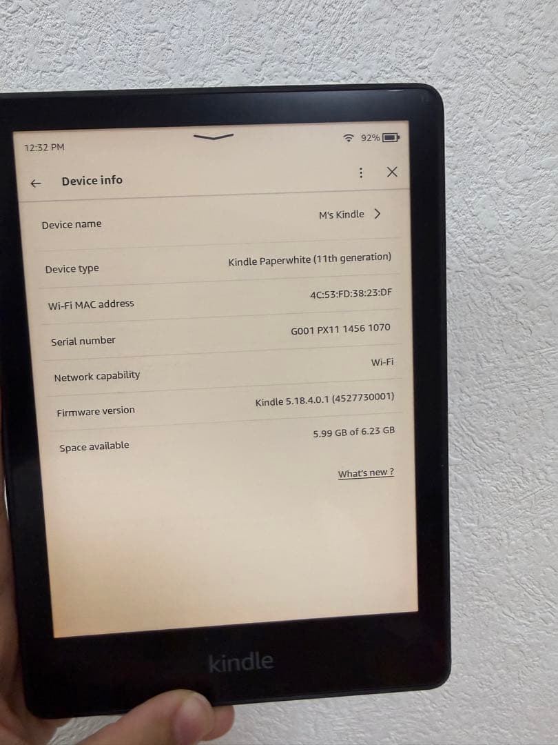 【美品】KindlePaperwhite 11世代 8GB 広告なし