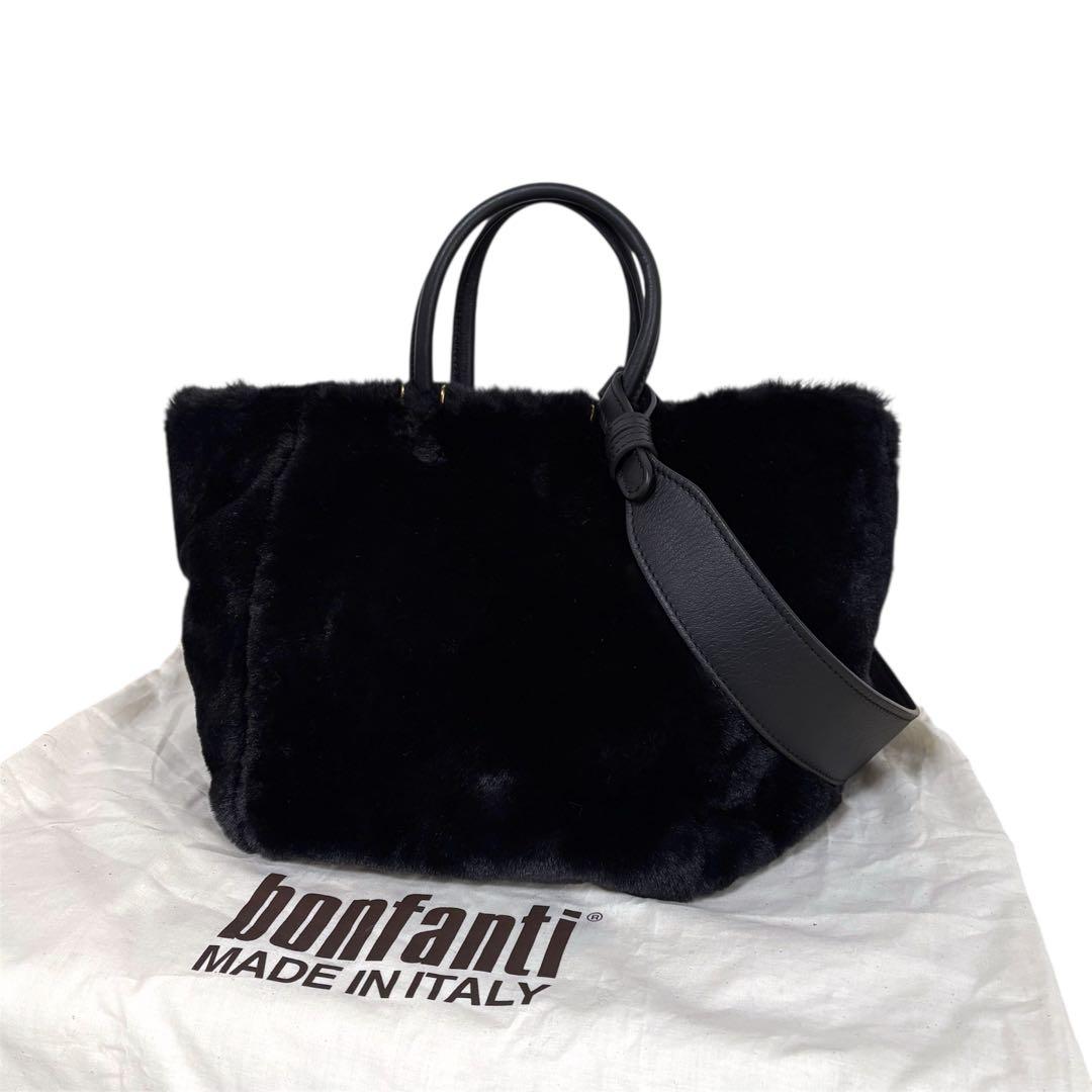 未使用　bonfanti　ファー × レザー　2WAY　ハンドバッグ　ブラック