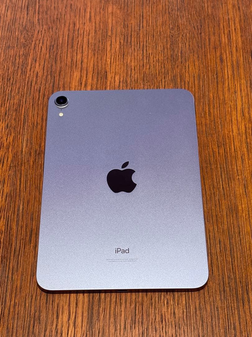 （傷あり）Apple iPad mini (パープル) 64GB wi-fi