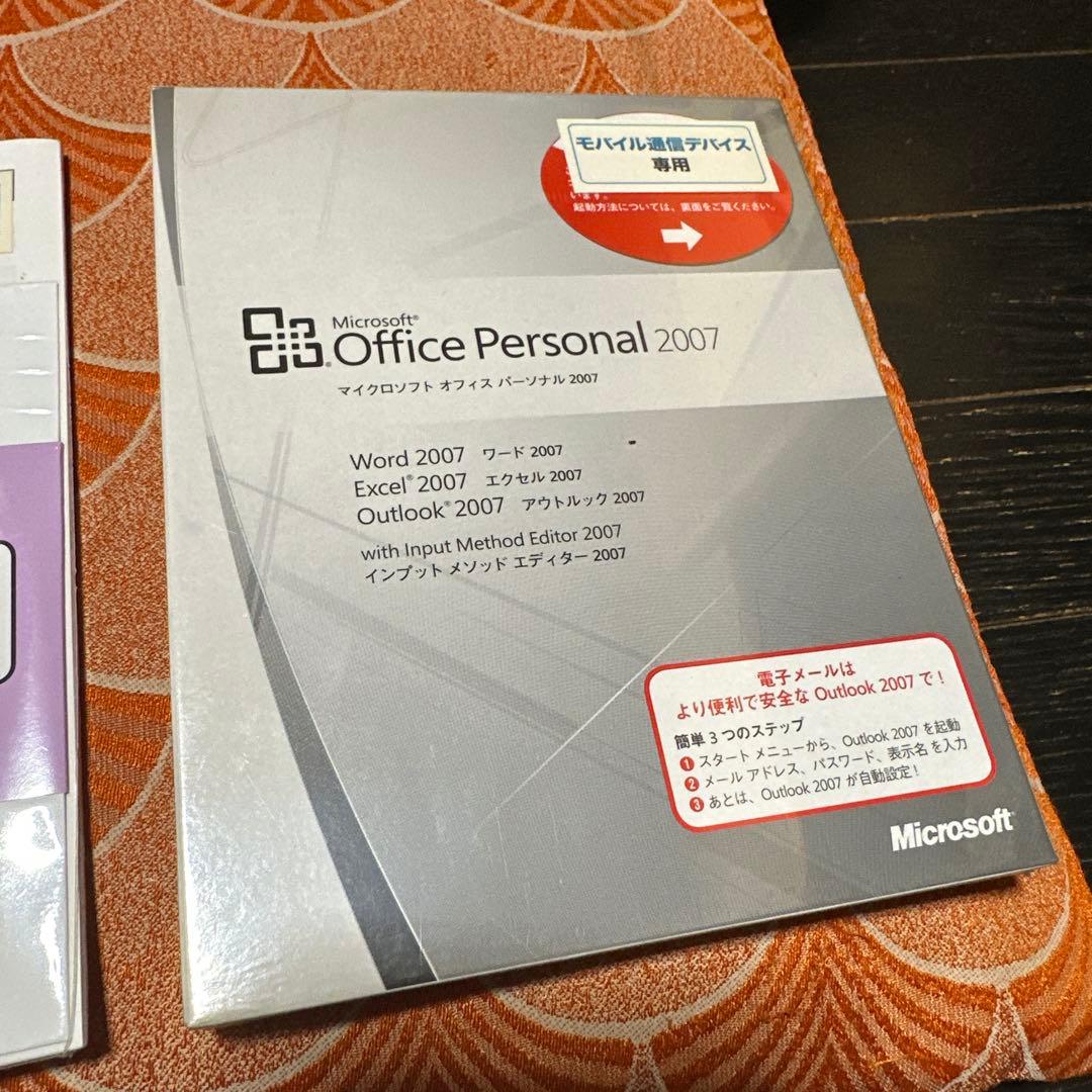 ほぼ新品　シャープ　ウィルコム　D4　本体一式　PC 携帯　スマホ　当時品