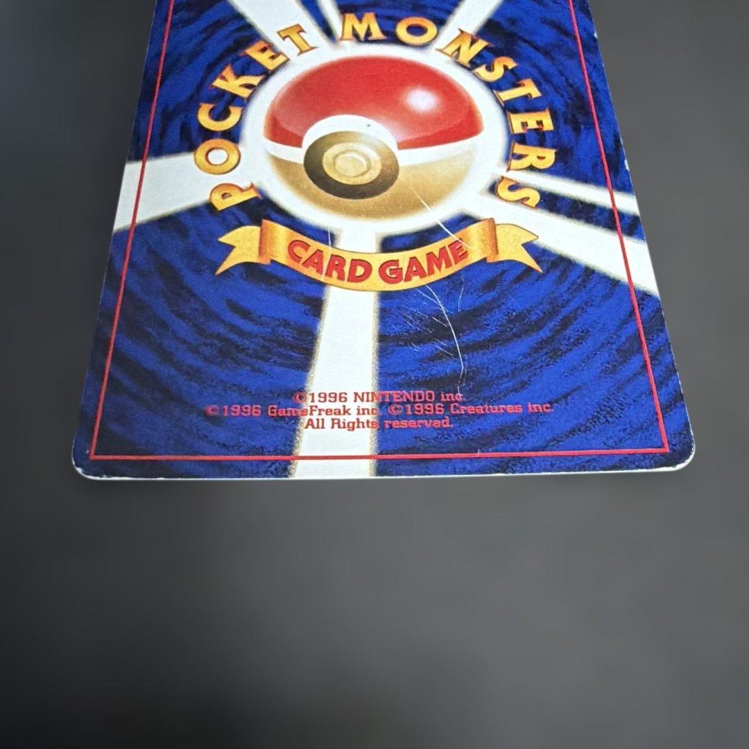 ポケモンカード旧裏　エーフィ　ブラッキー