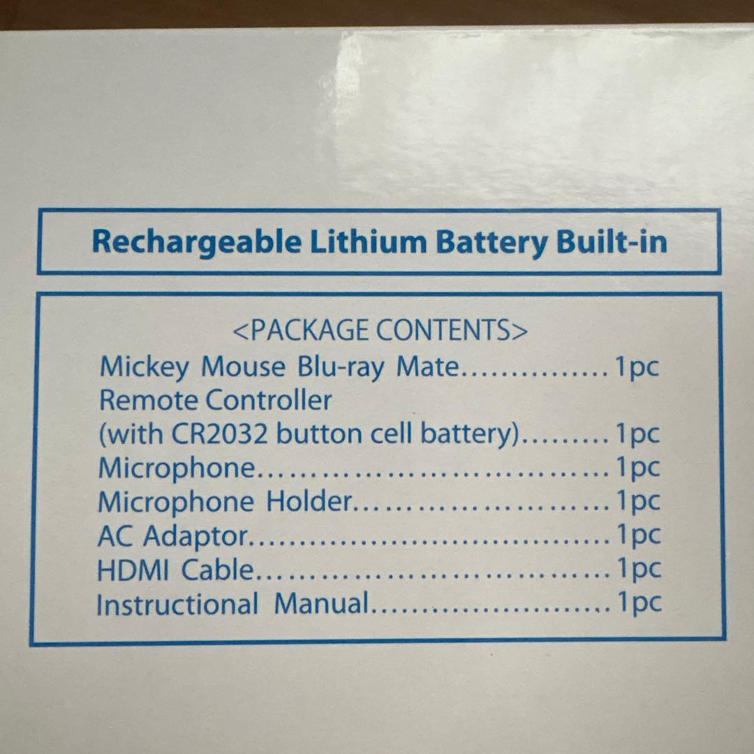 DWE　ミッキー　ブルーレイメイト　新品未開封