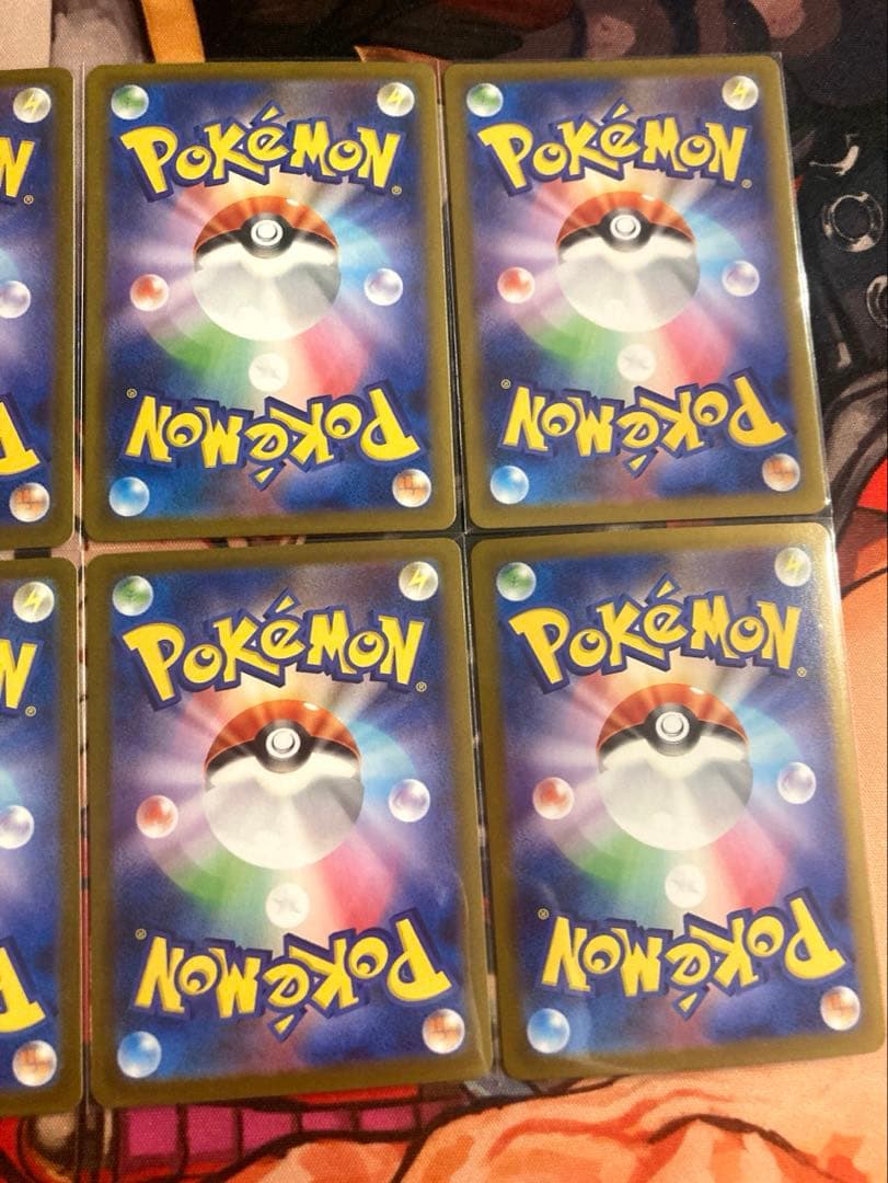 セント【ポケカ引退品】SARポケカまとめ売り8枚セット