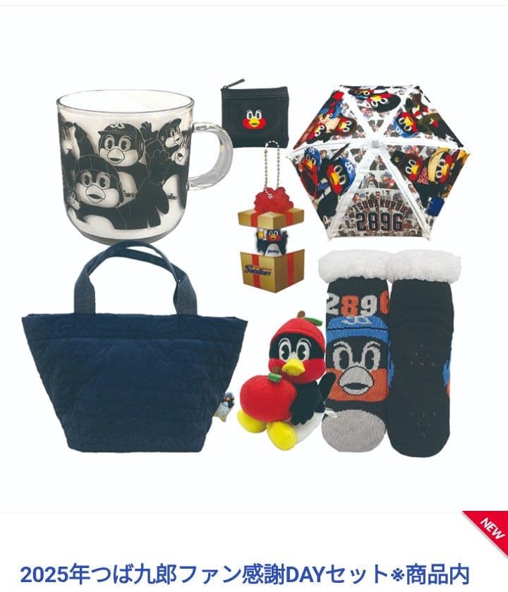 東京ヤクルトスワローズ #2896 つば九郎 サイン入り グッズ セット