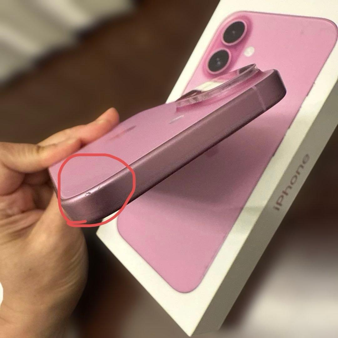 iPhone16 ピンク 本体 256G バッテリー最大容量98% 少し傷あり