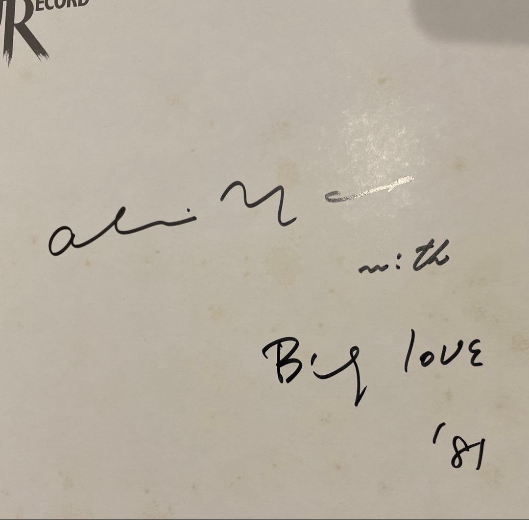 シティポップ　LP12枚セット　山下達郎　吉田美奈子　矢野顕子（サイン入り）