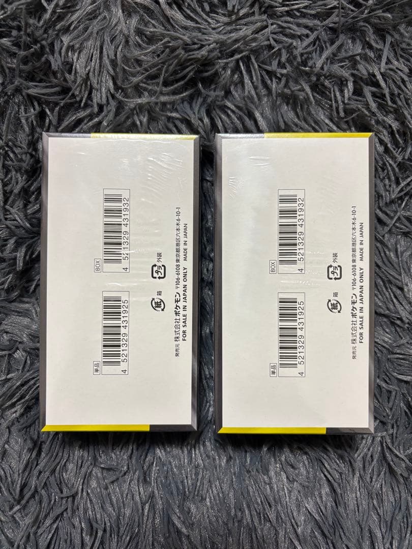 ポケモンメガドリームex BOX【シュリンクあり】