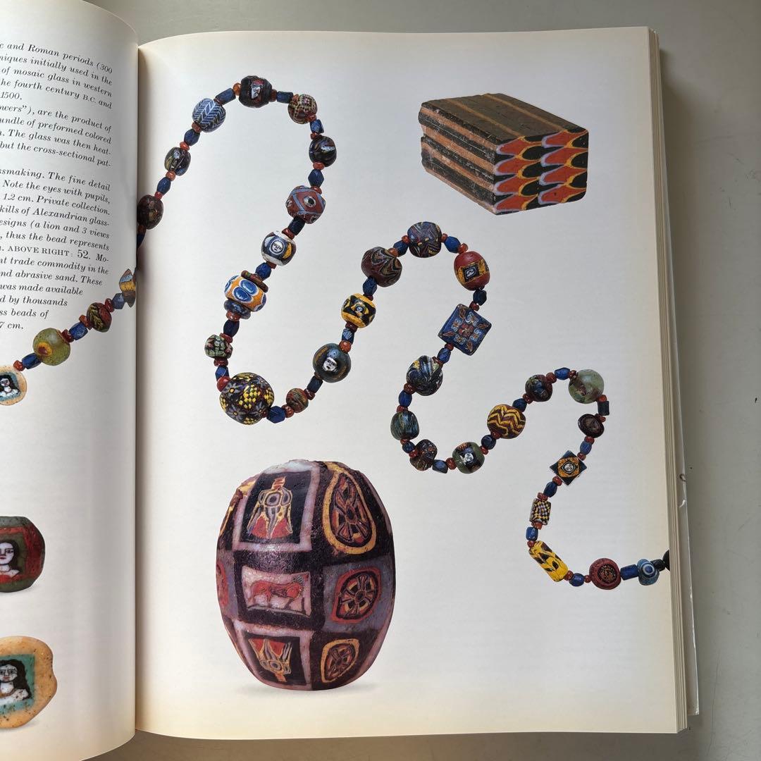 書 The History of Beads