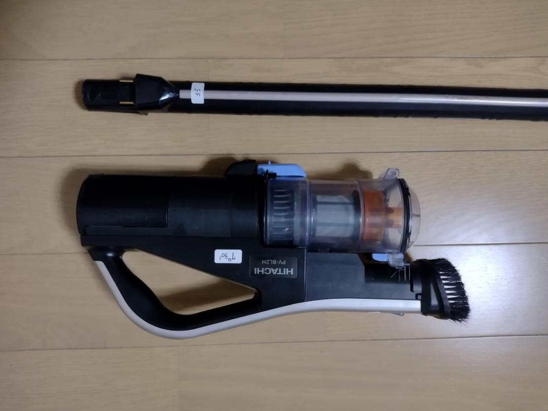 日立★PV-BL2H★2022年製★バッテリー新品と大差なし★35