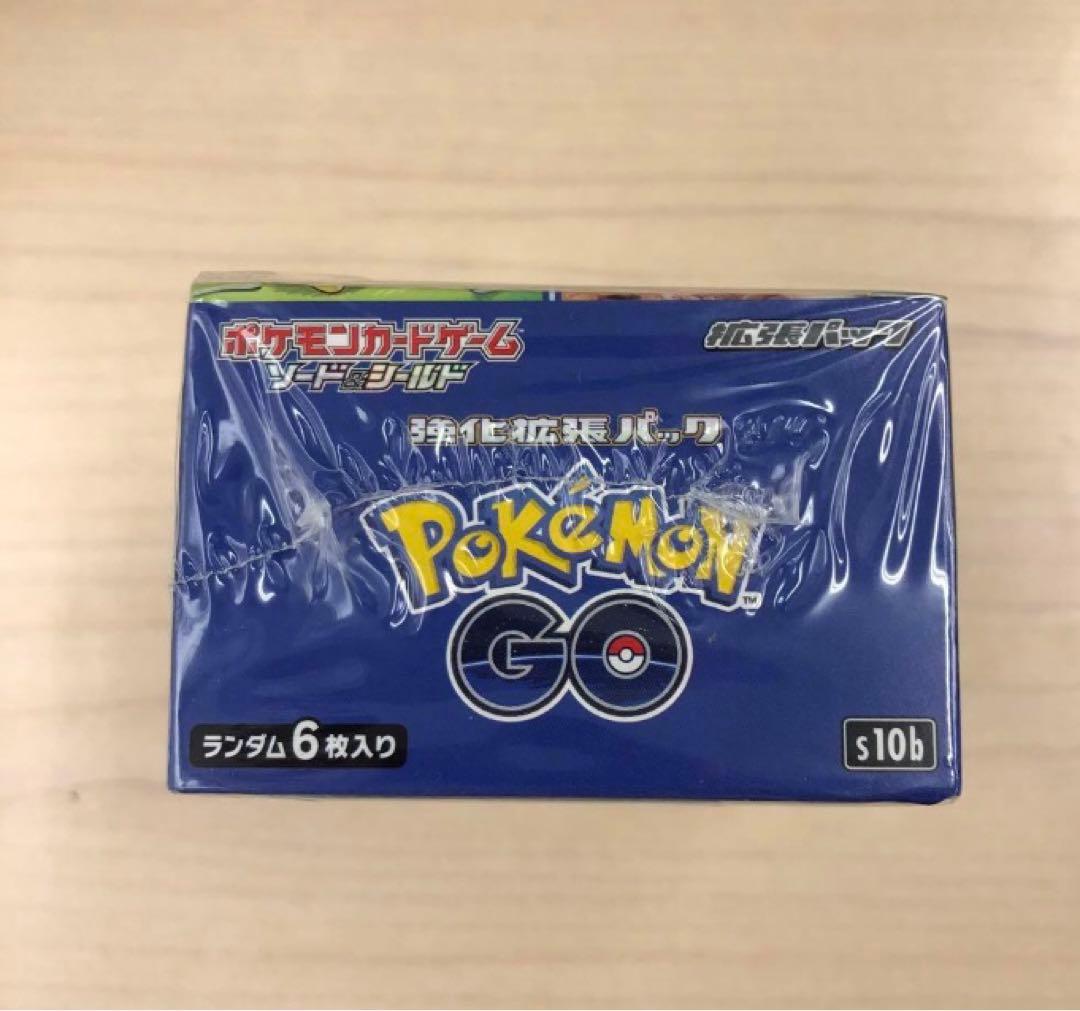強化拡張パック ポケモンGO　シュリンク付き