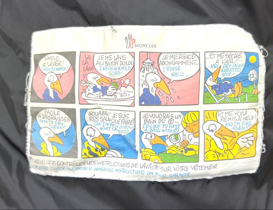 MONCLER モンクレール MONTCLA モンクラー ダウンジャケット 1