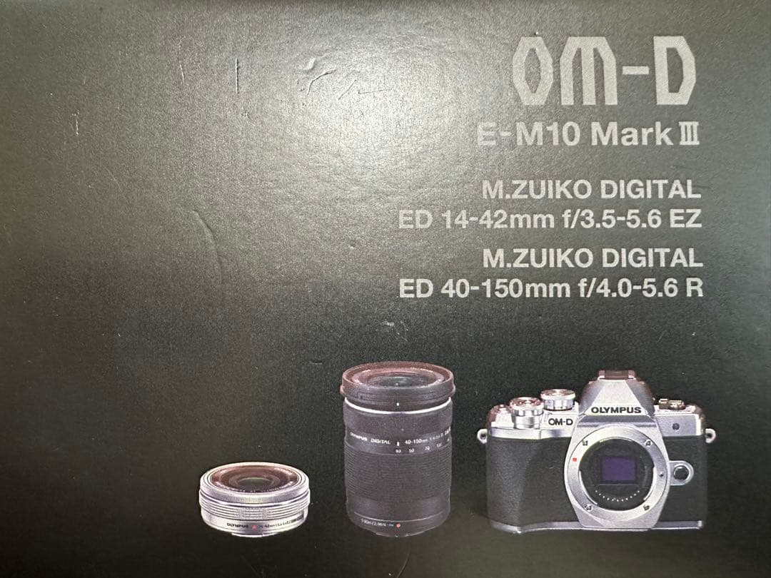 OM-D E-M10 Mark IIIダブルズームキット