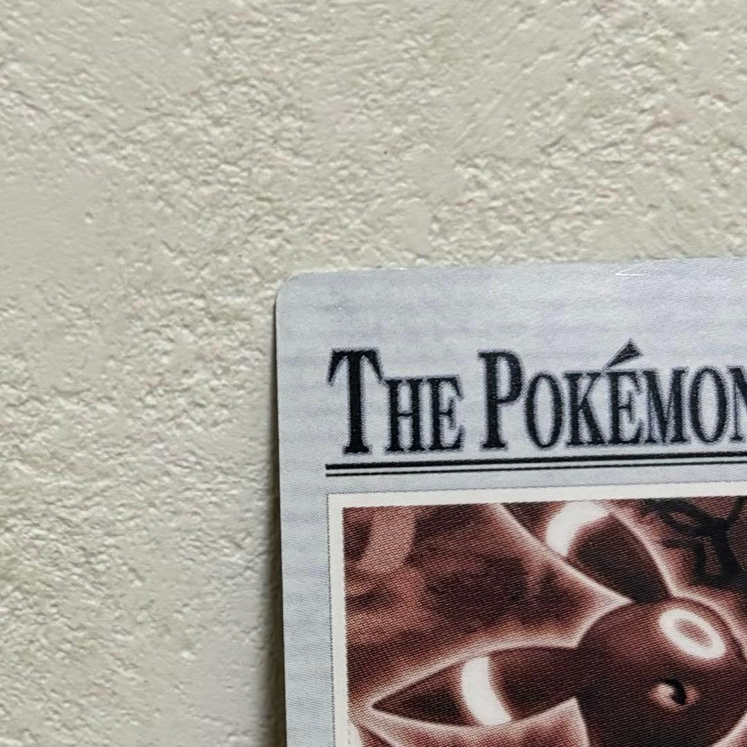 No.36「闇夜を導くブラッキーの光」