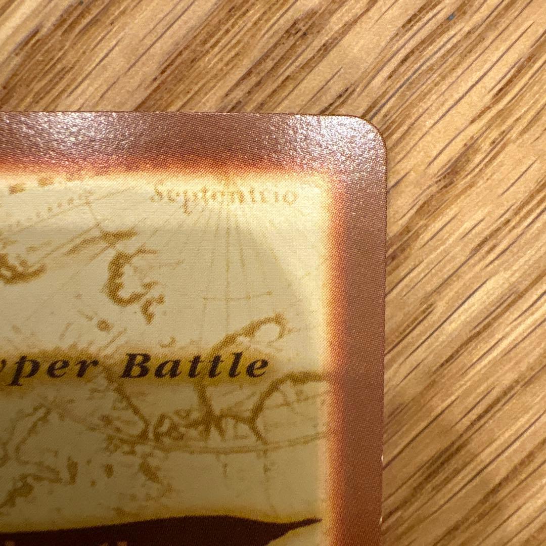 ONE PIECEカードダスハイパーバトル　C-T2