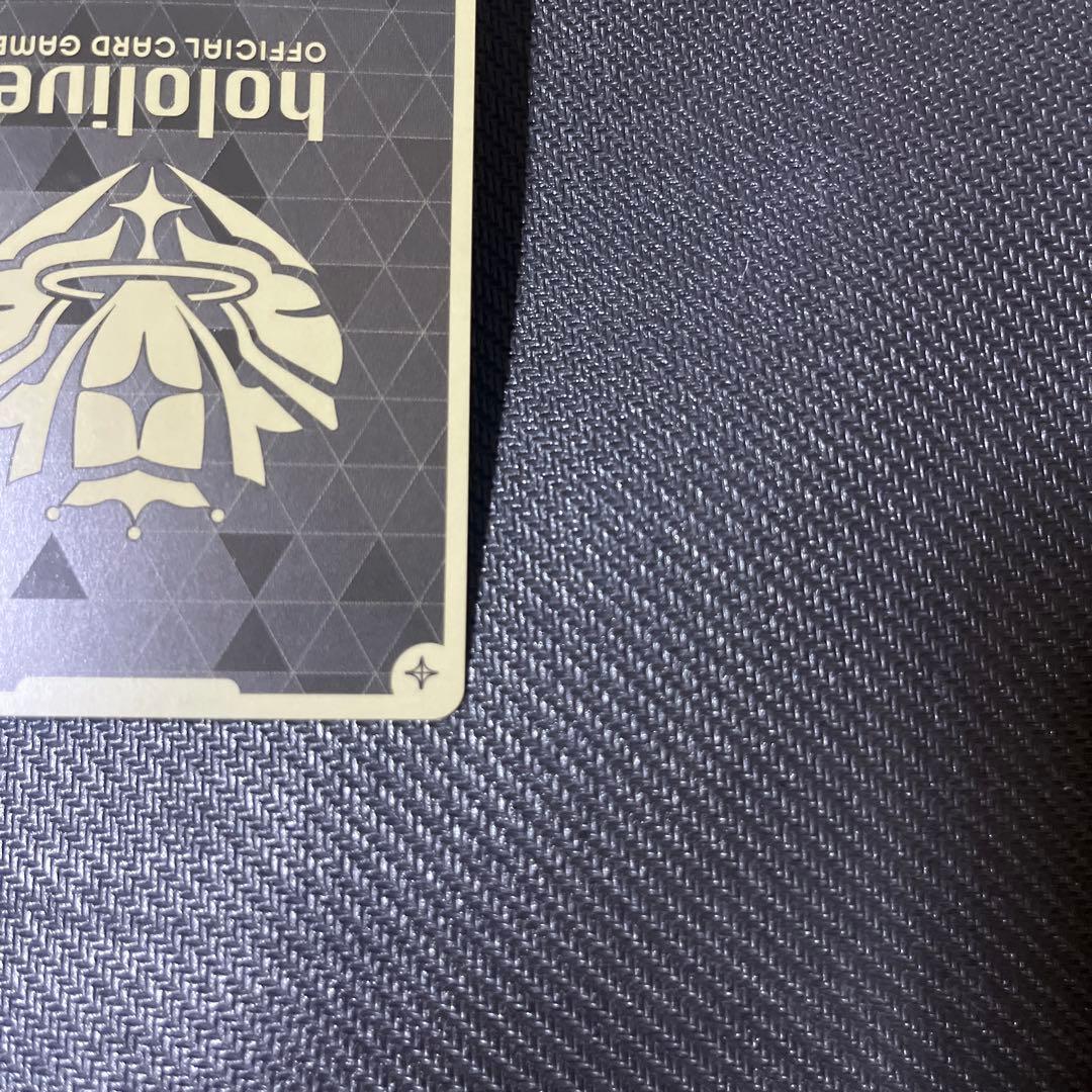 ホロカ　風真いろは　2nd ur