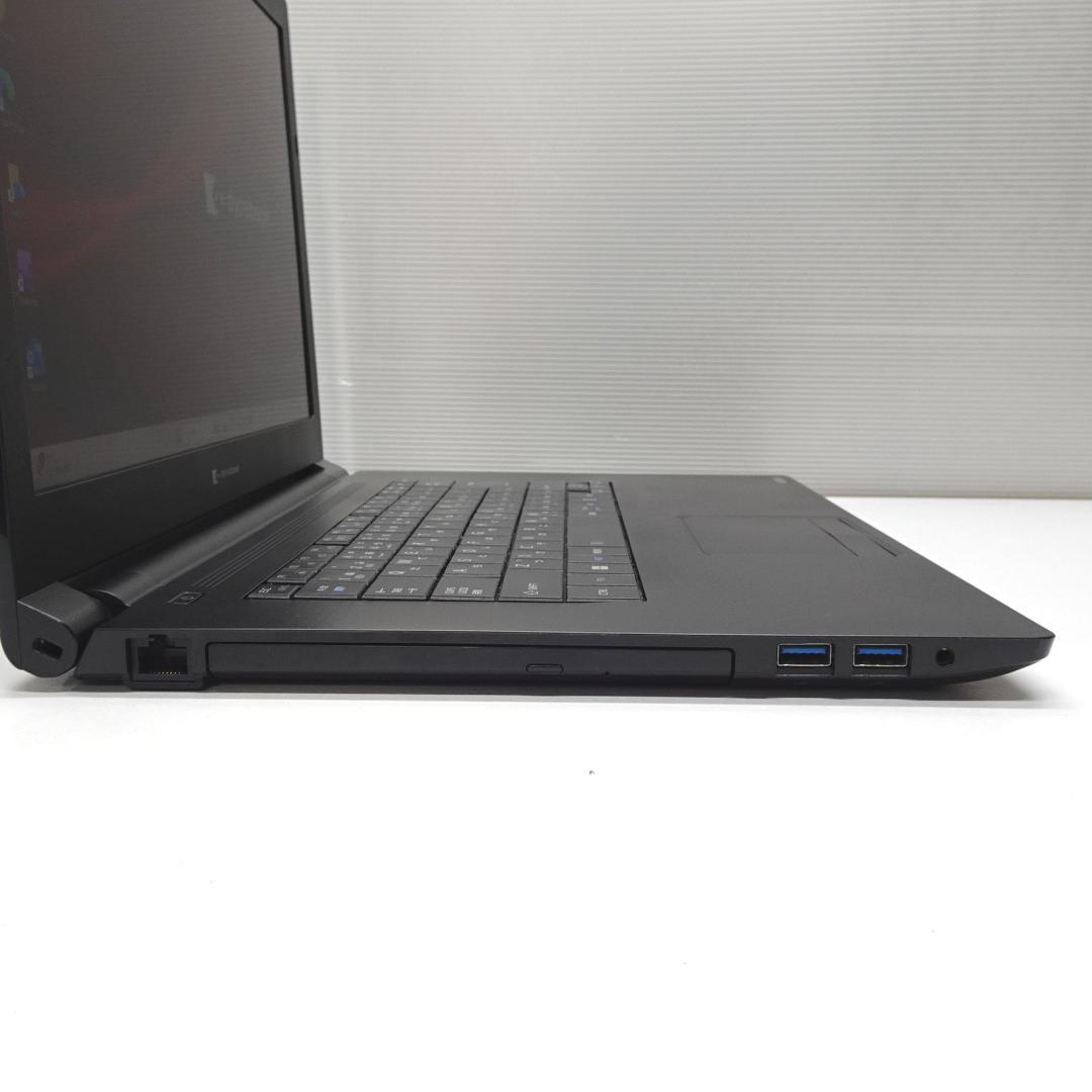 Dynabook B65/HS 第11世代 i7 16GB 256GB オフィス
