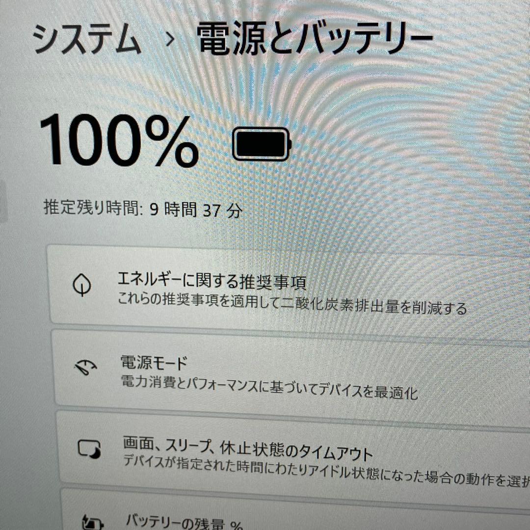 【格安】軽量/SSD/カメラ/オフィス付/Windows11/黒/ノートパソコン