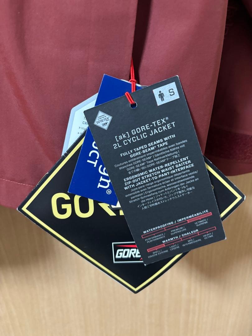 スノーボード BURTON [ak] GORE-TEX 2L GLOBE JACKET S