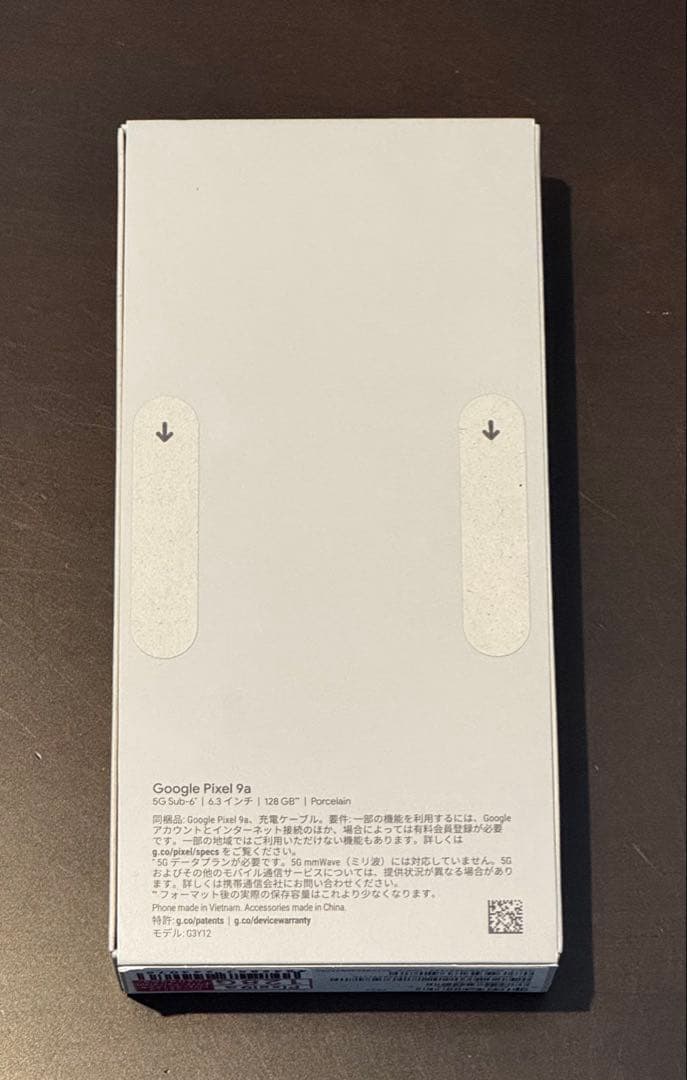 【新品未開封】 Google Pixel 9a 128GB Porcelain白