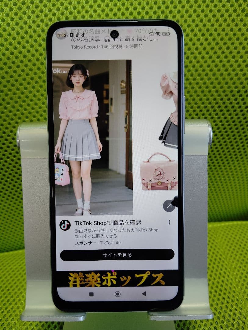 Redmi Note 10 JE 5G SIMフリー(最速発送)バッテリー新品交