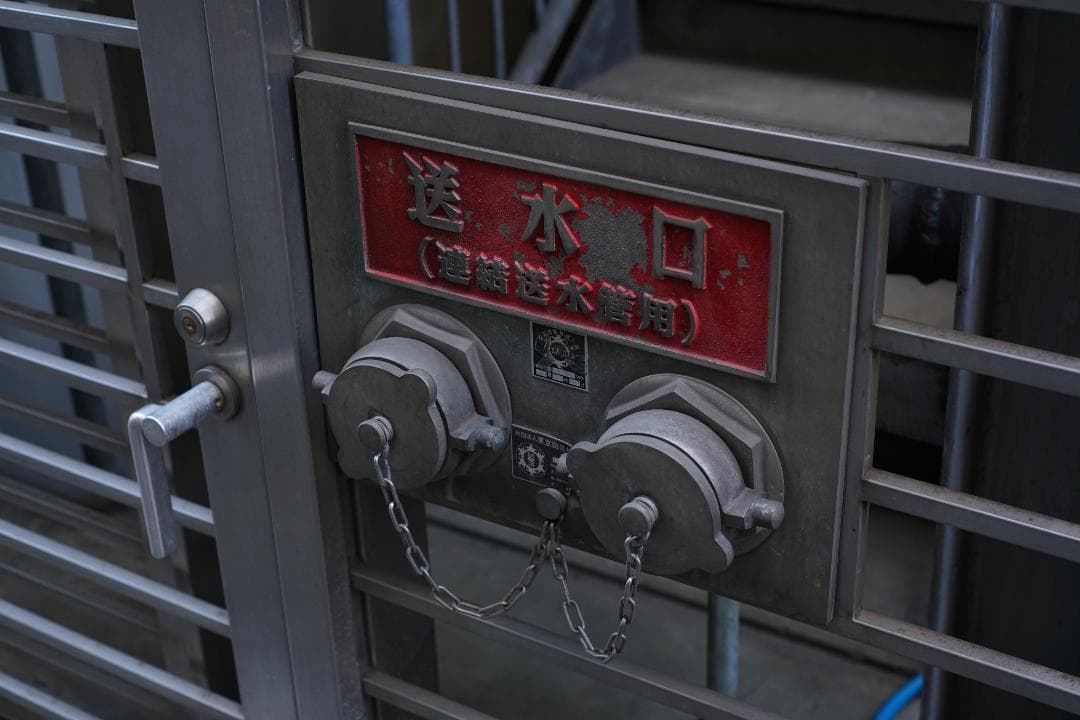 レンズ(単焦点) Nikon ai-s Nikkor 50mm f1.8