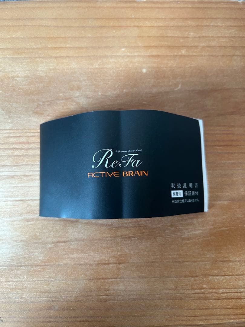 ボディ・フェイスケア ReFa ACTIVE BRAIN