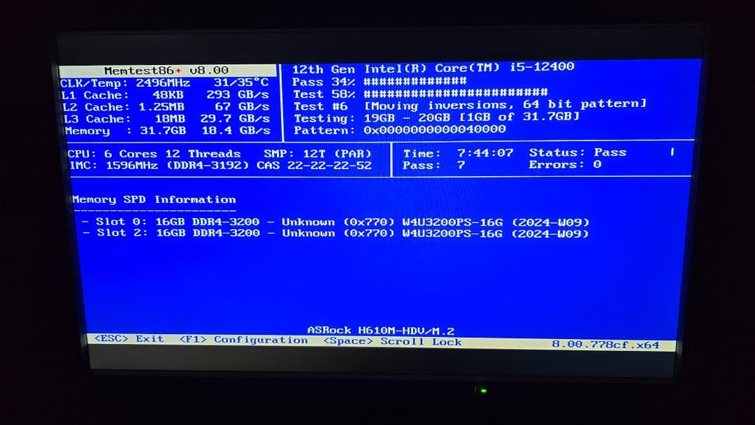 【中古】CFD Panram DDR4-3200 16GB×2枚