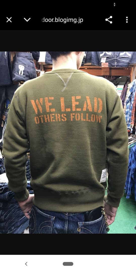 トイズマッコイのスウェット“TWEETY BIRD” アメカジ好きに！！