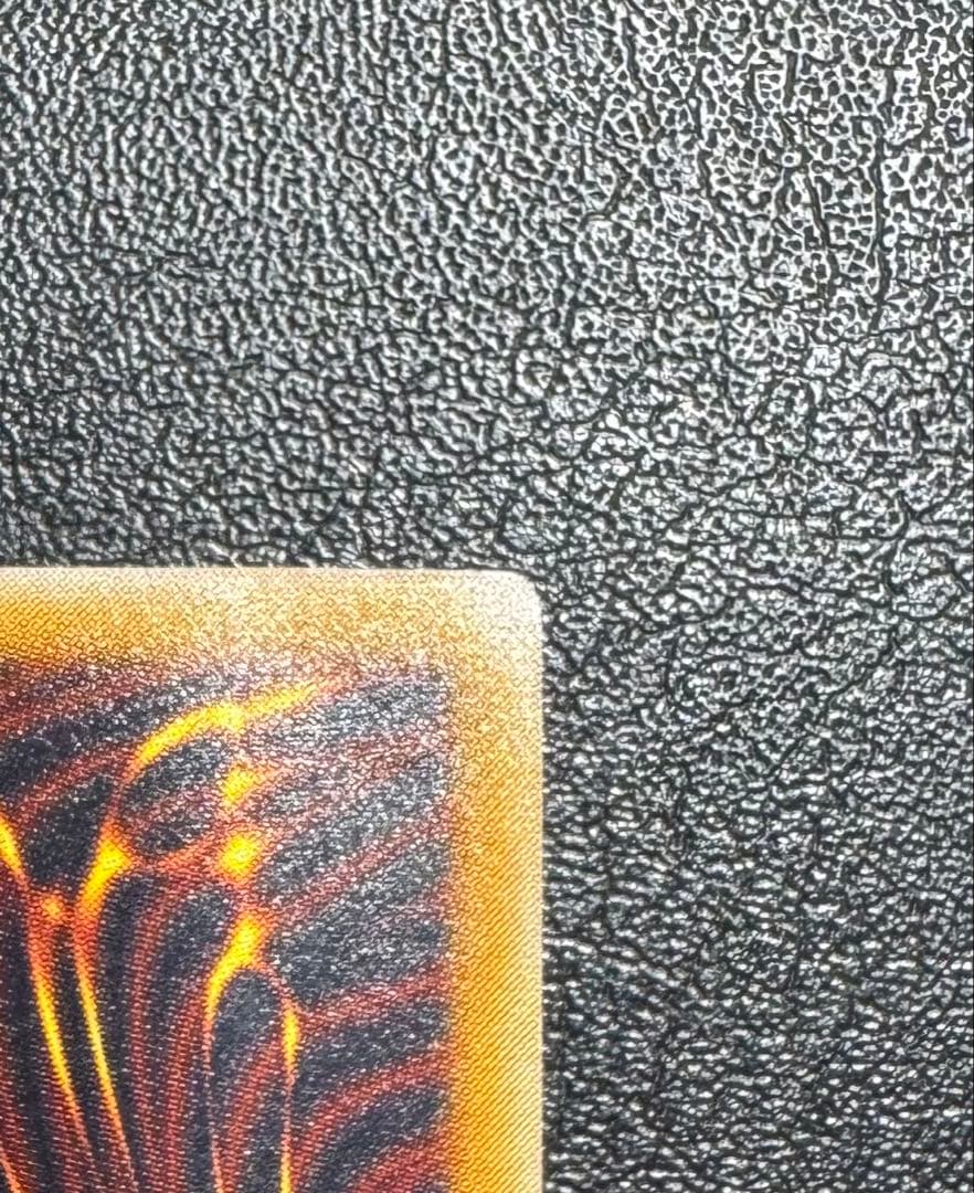 【青艶】青眼の白龍/ブルーアイズホワイトドラゴン/遊戯王/レリーフ/SM-51