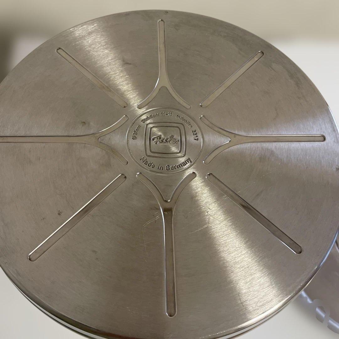 Fissler ステンレススチール 寸胴鍋　24センチ